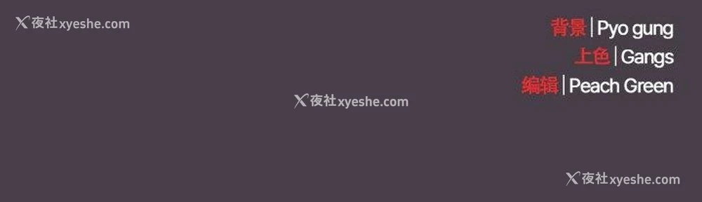 221P - 喵来的恋爱