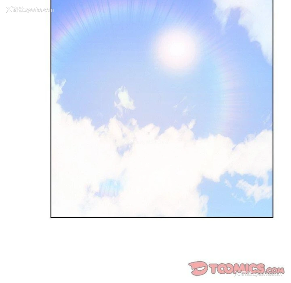 116P - 喵来的恋爱