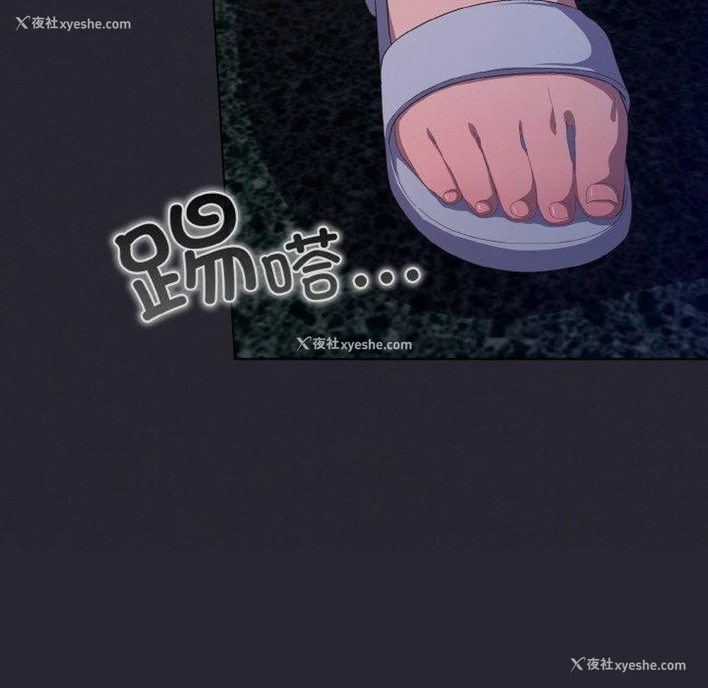 145P - 喵来的恋爱