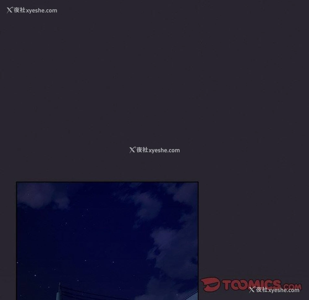 164P - 喵来的恋爱