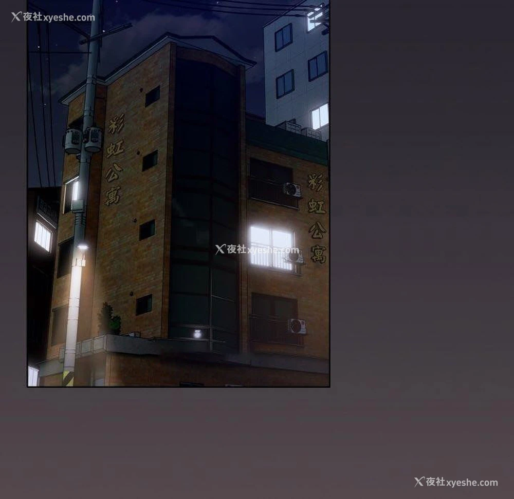 165P - 喵来的恋爱