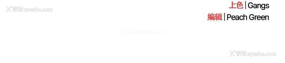 209P - 喵来的恋爱