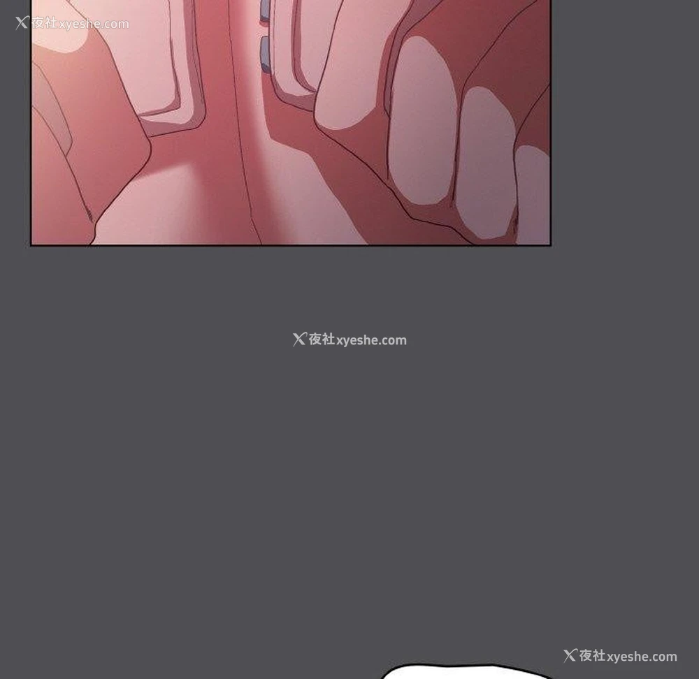 102P - 喵来的恋爱