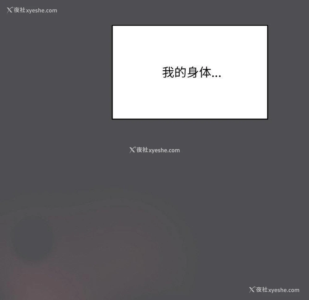 141P - 喵来的恋爱