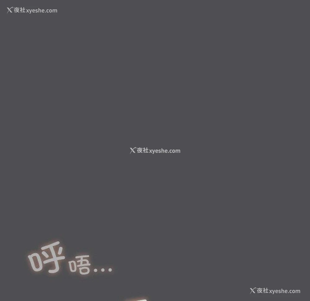 145P - 喵来的恋爱
