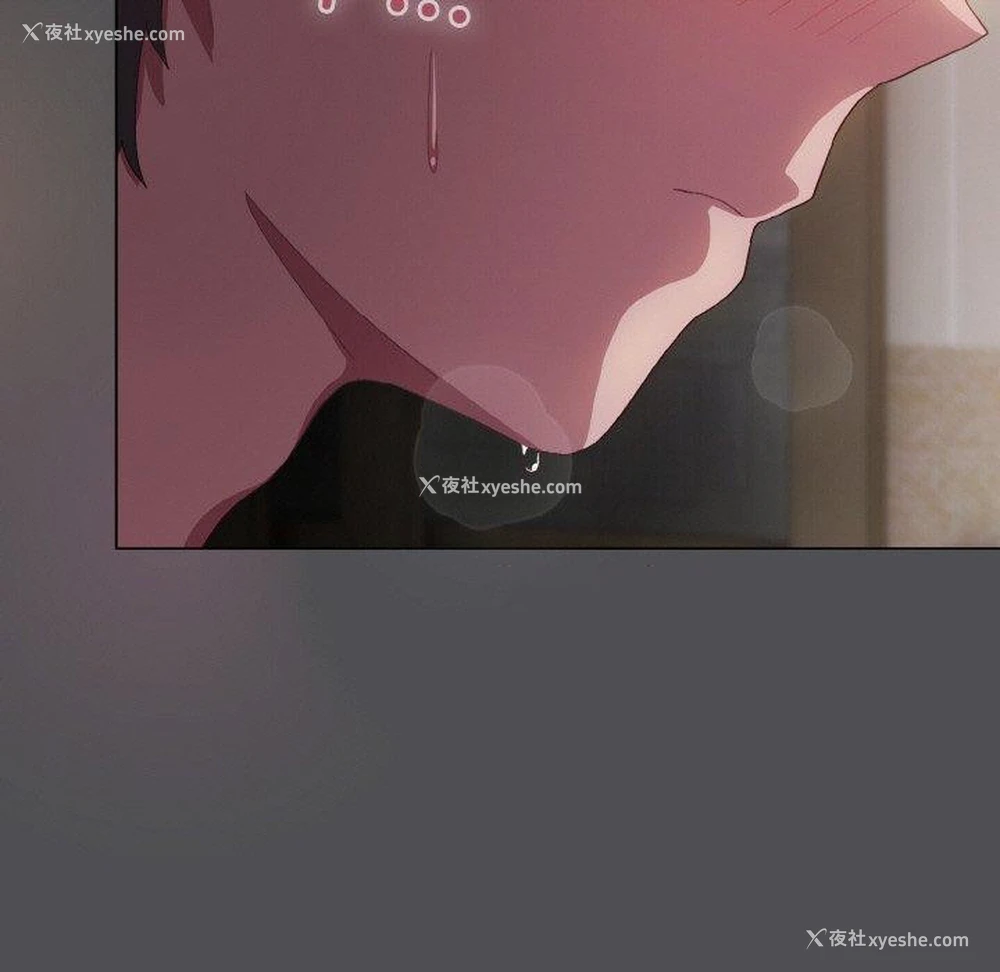 165P - 喵来的恋爱