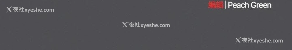 200P - 喵来的恋爱