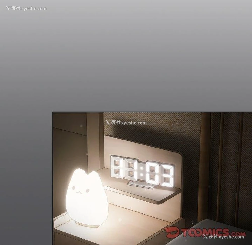 44P - 喵来的恋爱