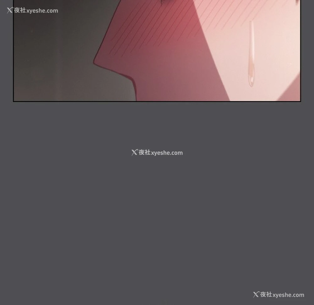 113P - 喵来的恋爱