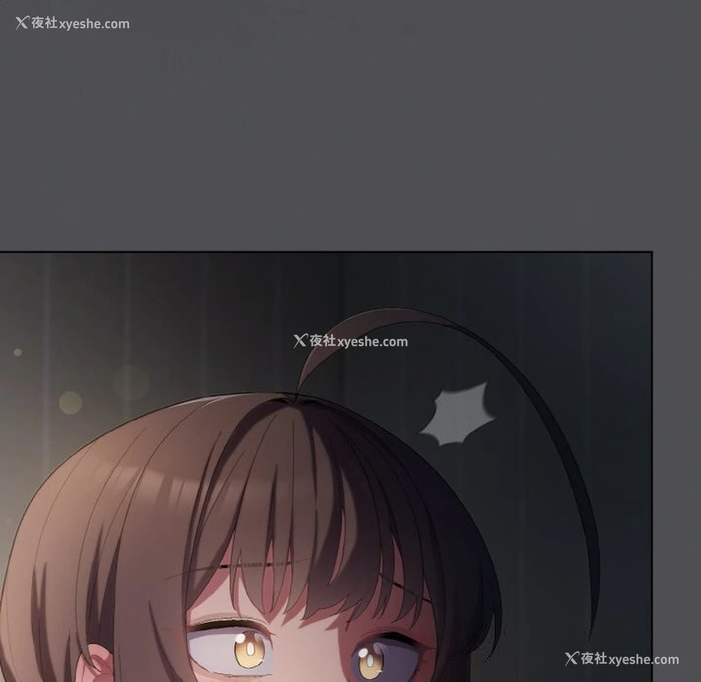 117P - 喵来的恋爱