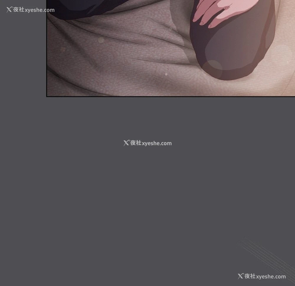 129P - 喵来的恋爱