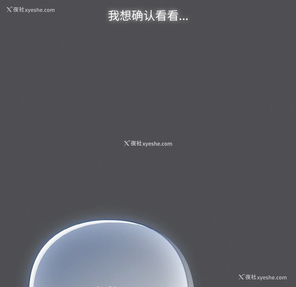 136P - 喵来的恋爱