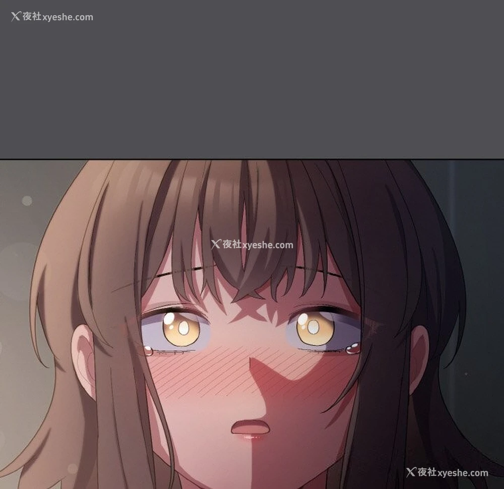 143P - 喵来的恋爱