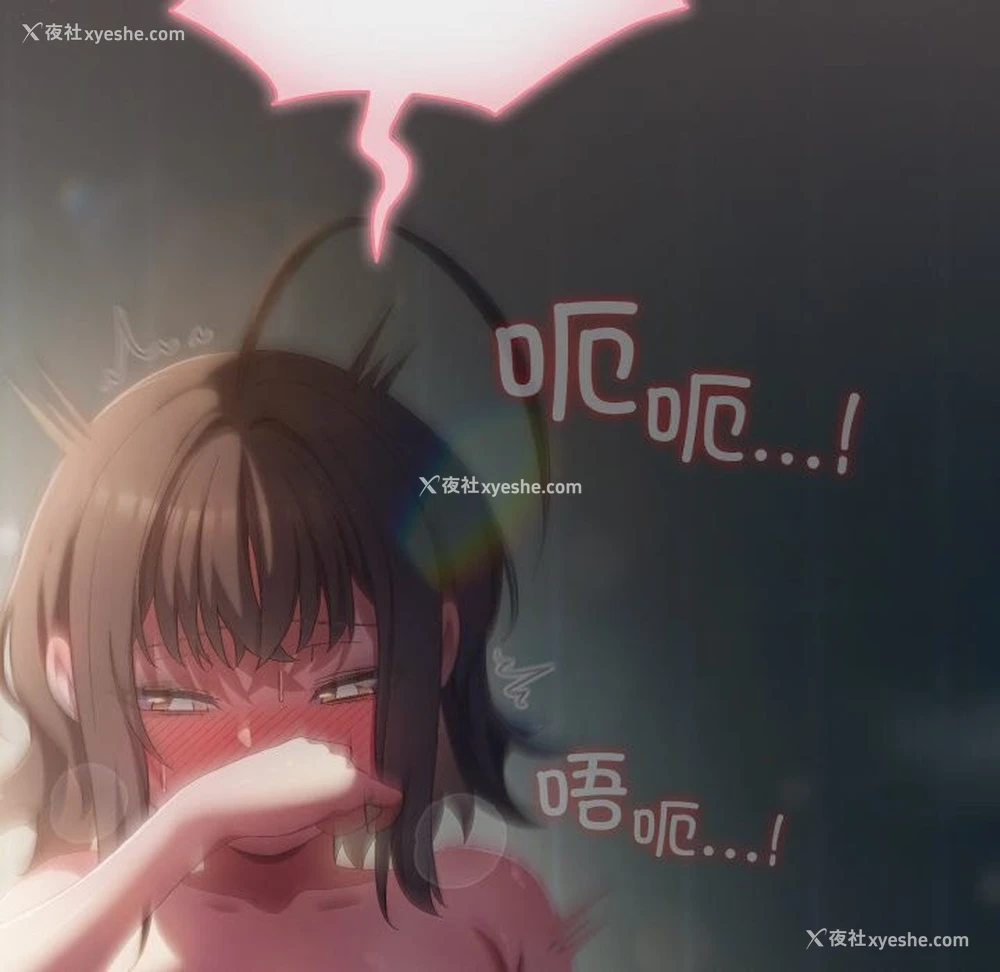 188P - 喵来的恋爱