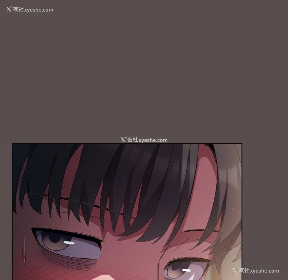 119P - 喵来的恋爱