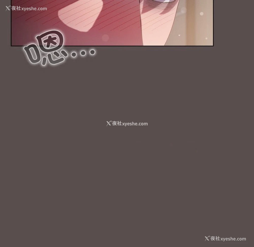 120P - 喵来的恋爱