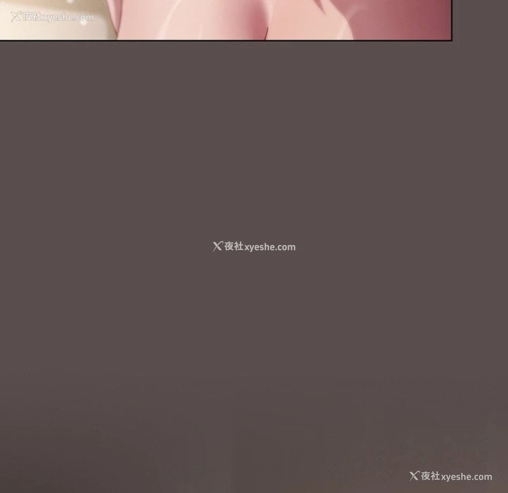 146P - 喵来的恋爱