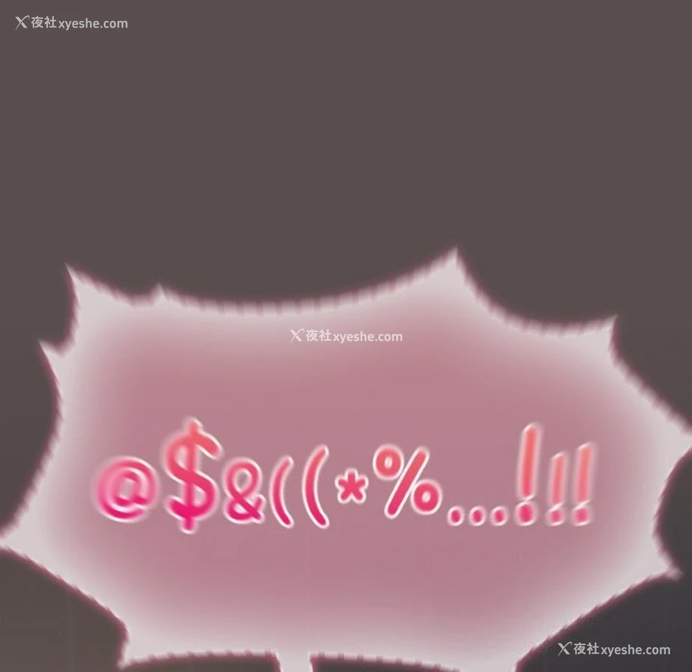 64P - 喵来的恋爱