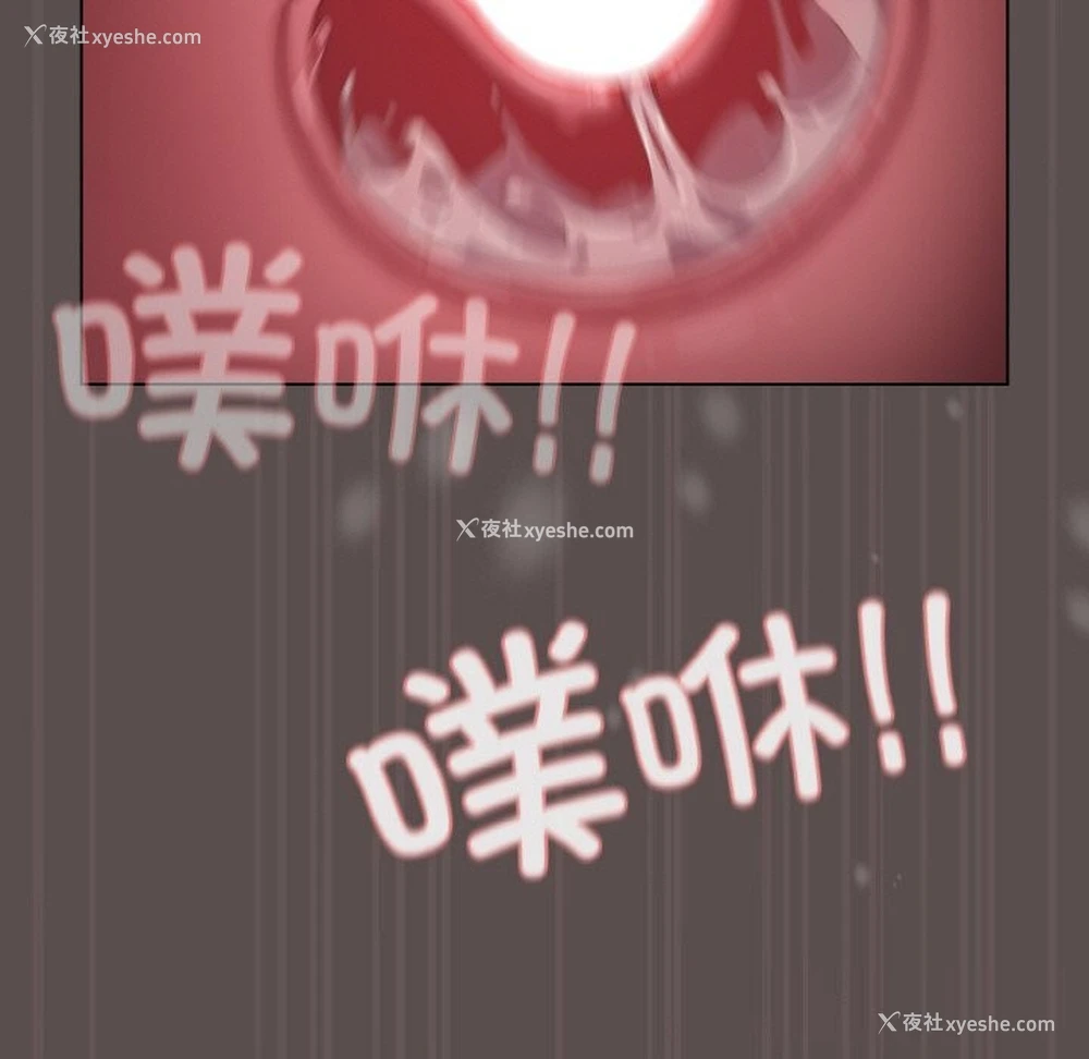 185P - 喵来的恋爱