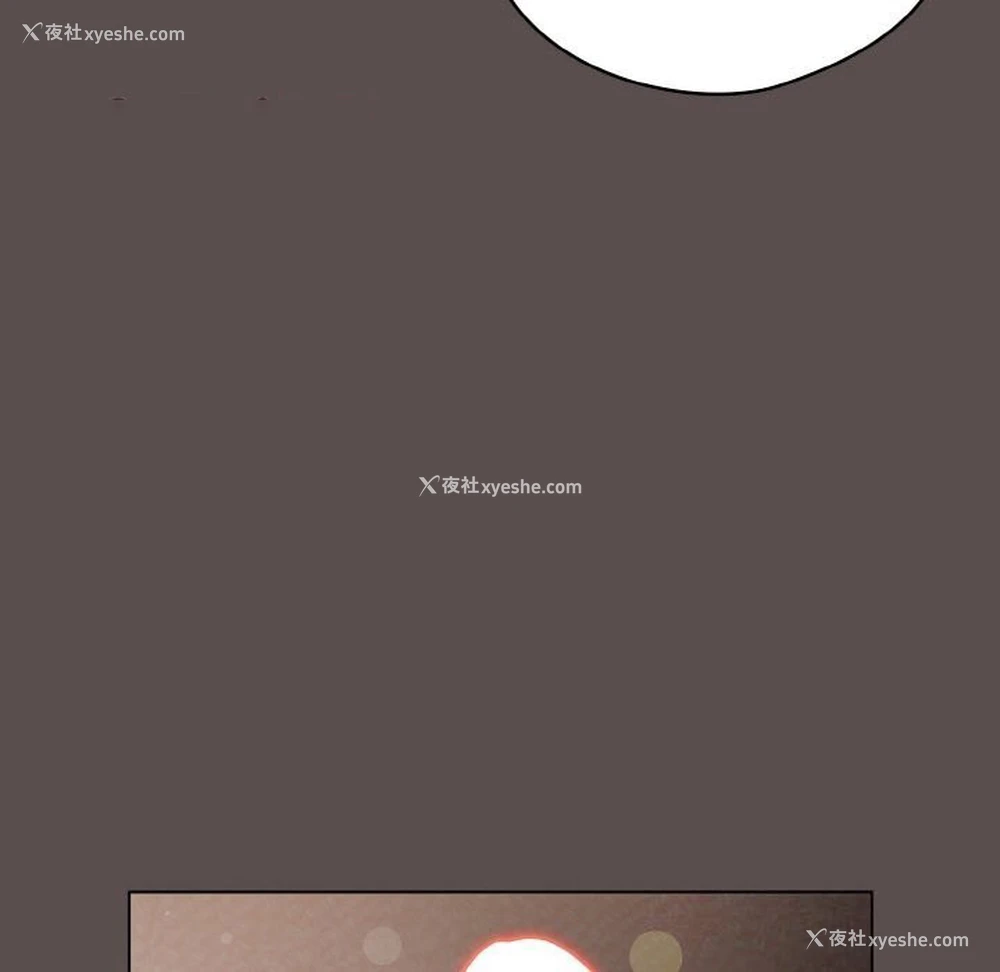 30P - 喵来的恋爱