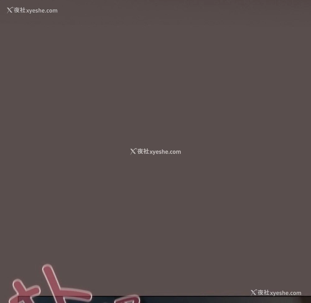 9P - 喵来的恋爱
