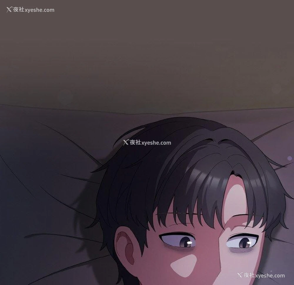 118P - 喵来的恋爱