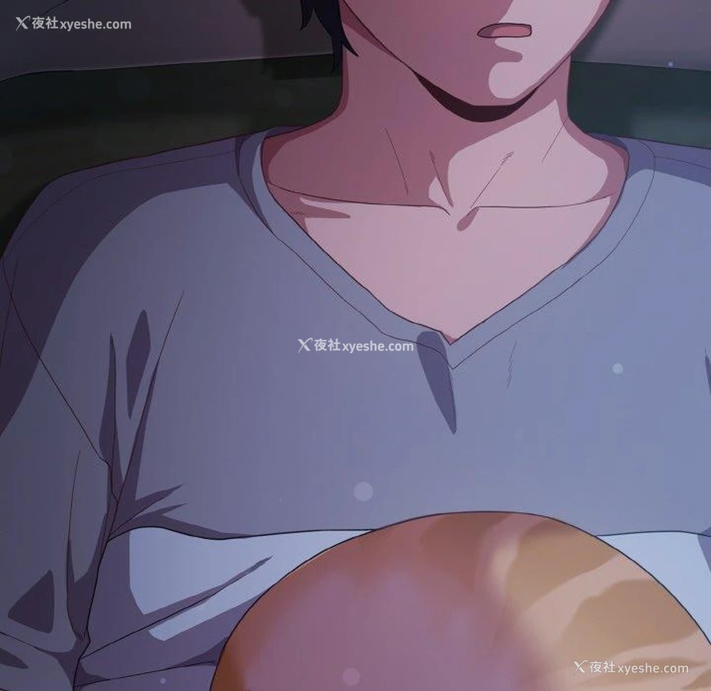 119P - 喵来的恋爱
