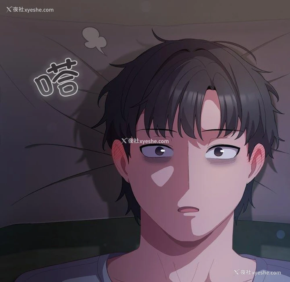 121P - 喵来的恋爱