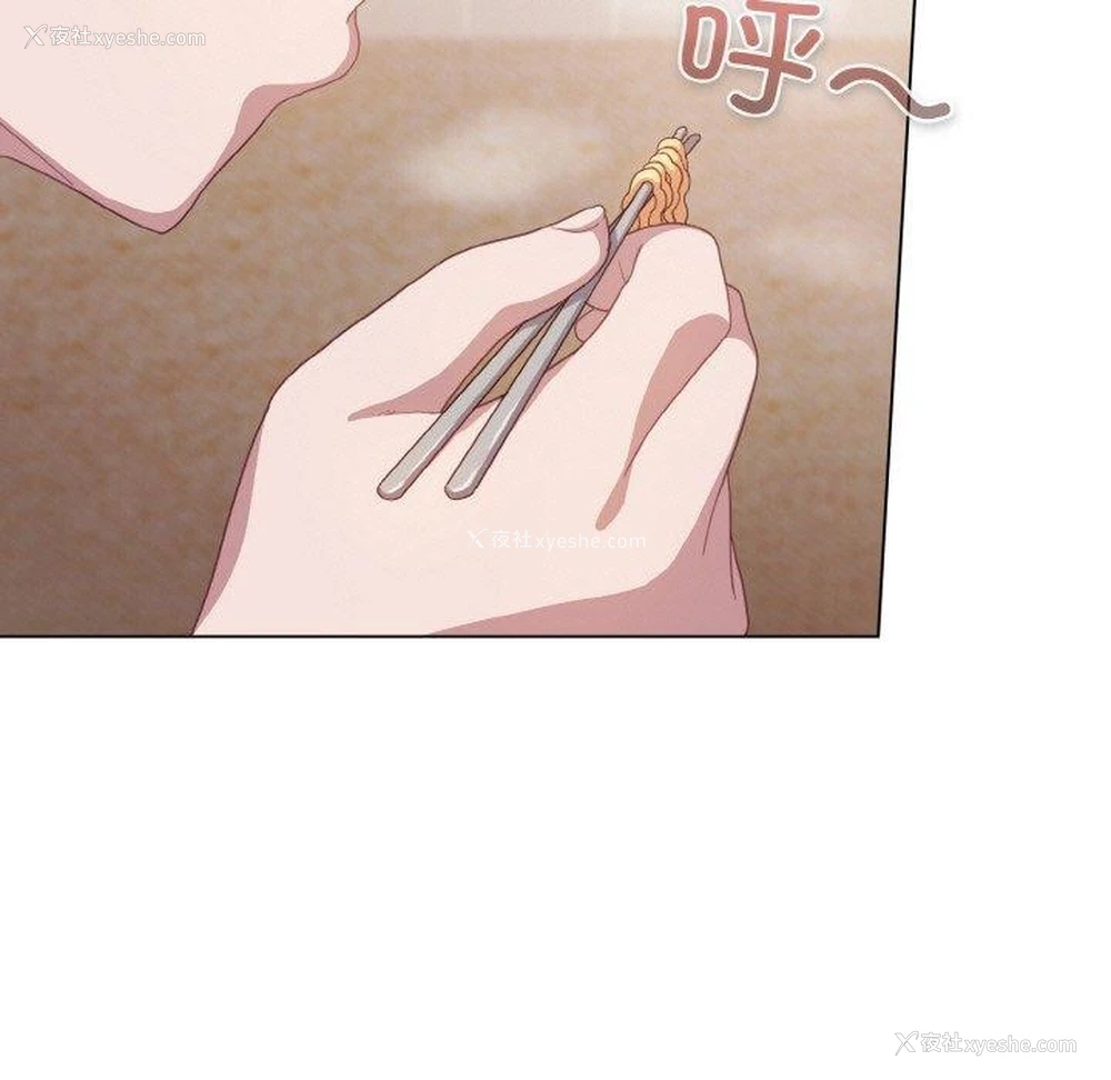161P - 喵来的恋爱