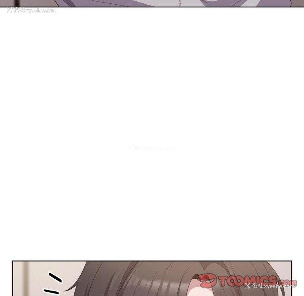 164P - 喵来的恋爱