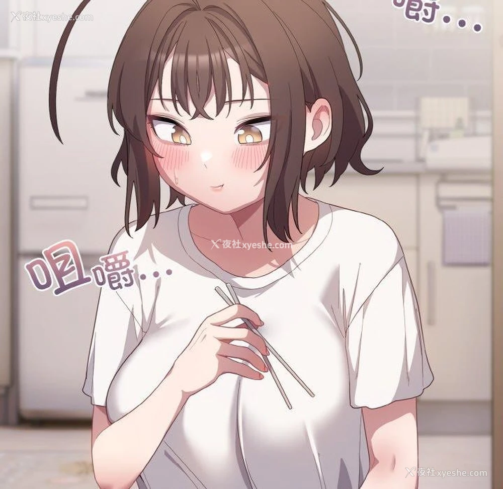 167P - 喵来的恋爱