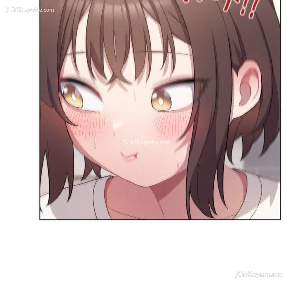 171P - 喵来的恋爱