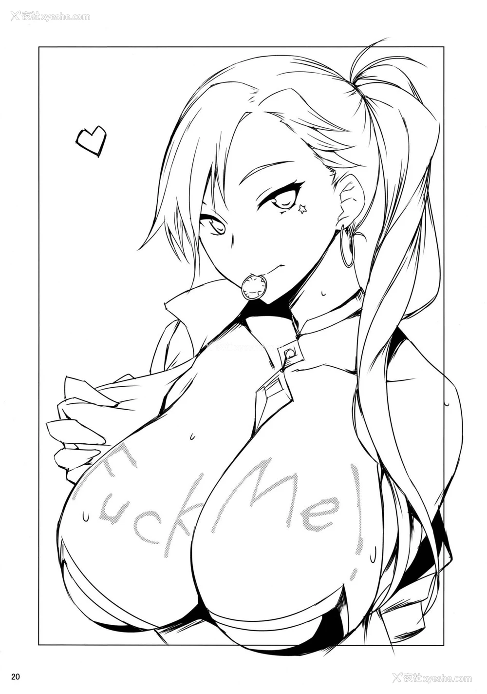 19P - (C97) [NF121 (みどり葵)] 淫乱うさぎの借金返済生ハメ交尾 (Fate/Grand Order) [中国翻訳]