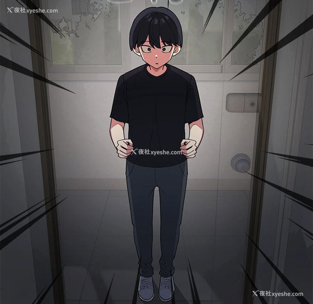 133P - 缺德邻居难相处