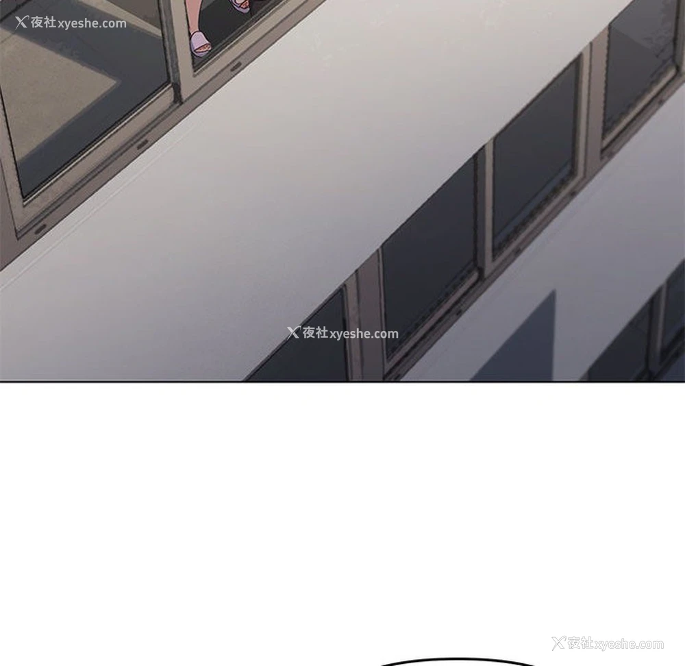 232P - 缺德邻居难相处