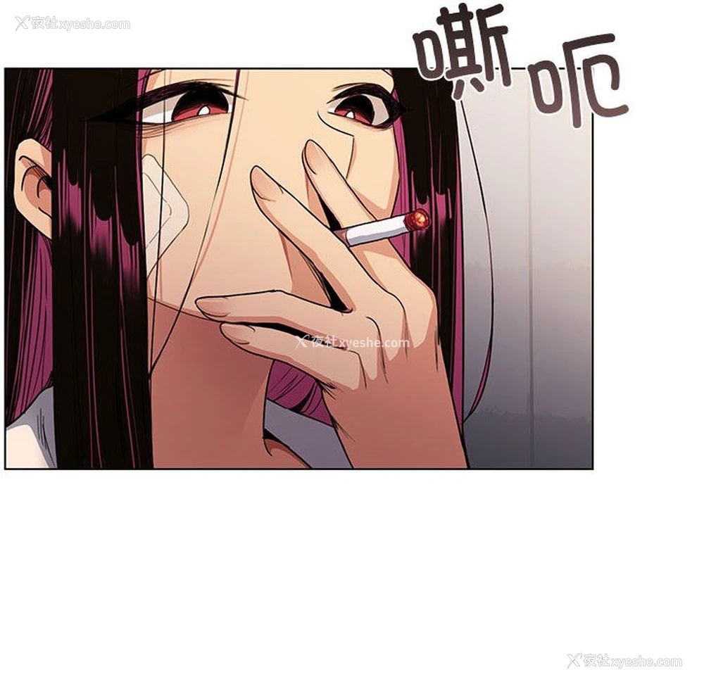 247P - 缺德邻居难相处