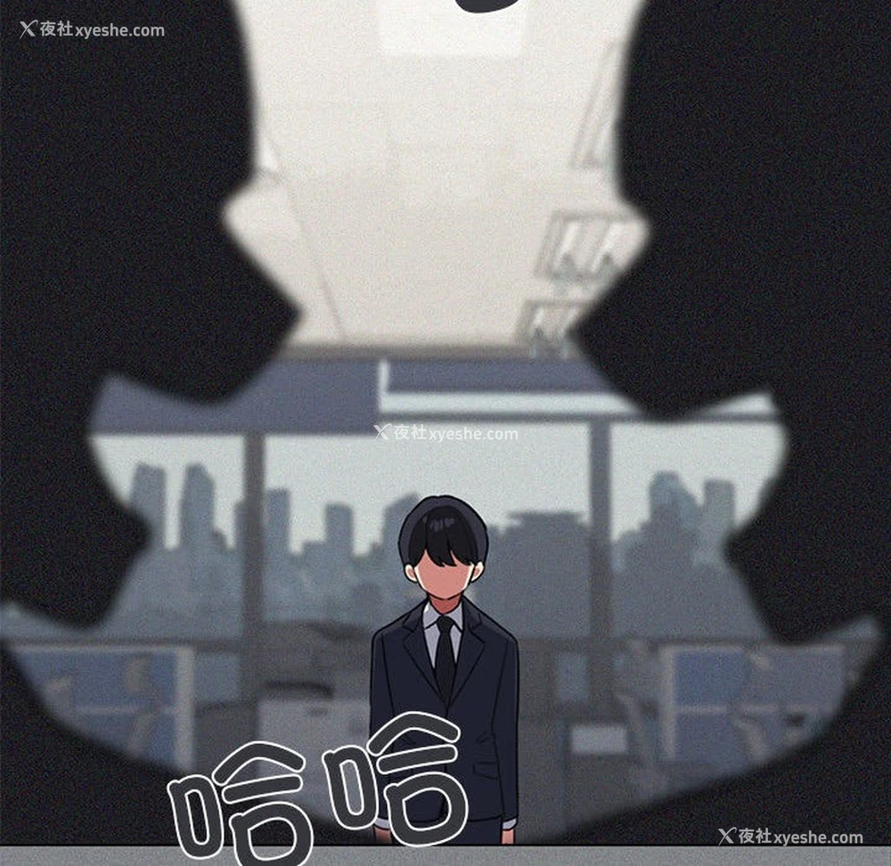 271P - 缺德邻居难相处