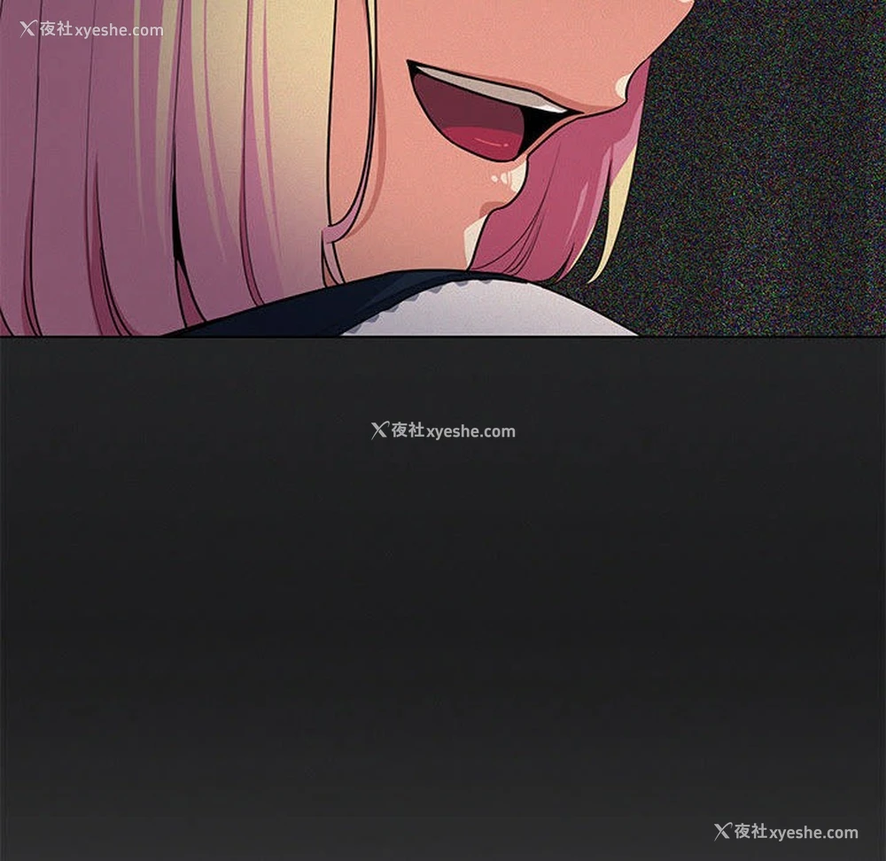 282P - 缺德邻居难相处