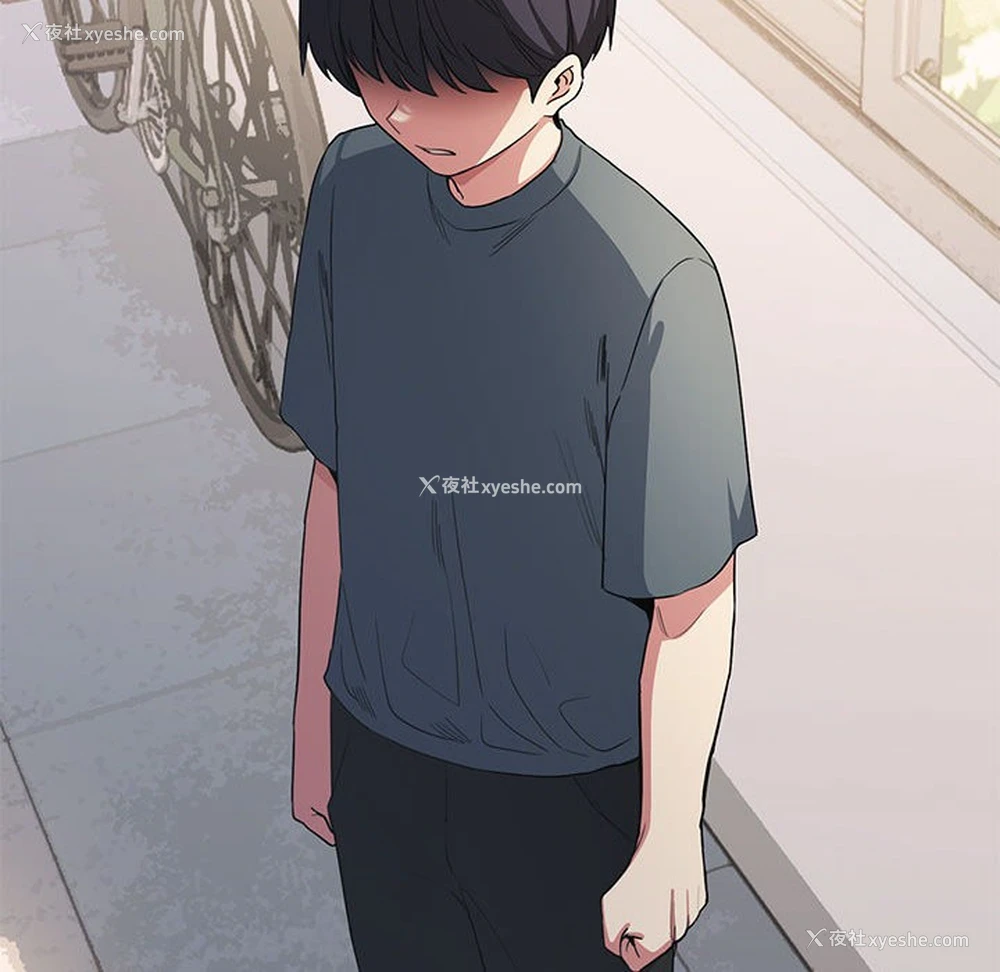 288P - 缺德邻居难相处