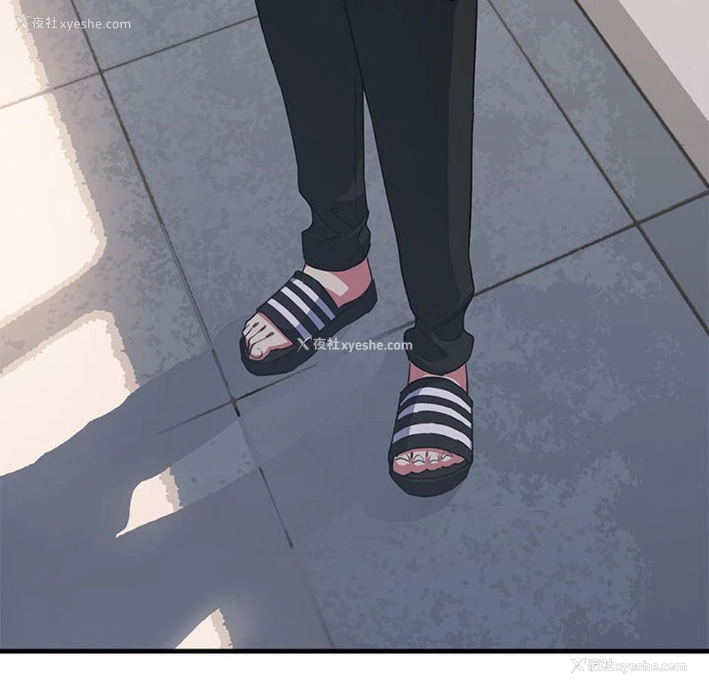 289P - 缺德邻居难相处