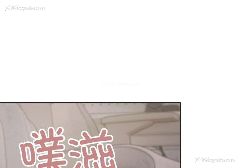 1P - 缺德邻居难相处