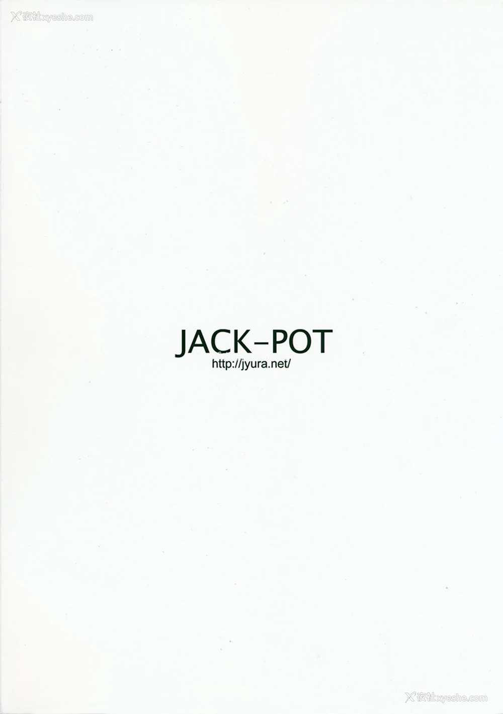43P - [JACK-POT (じゅら)] LOVE NENE& (ラブプラス)[中国翻訳]