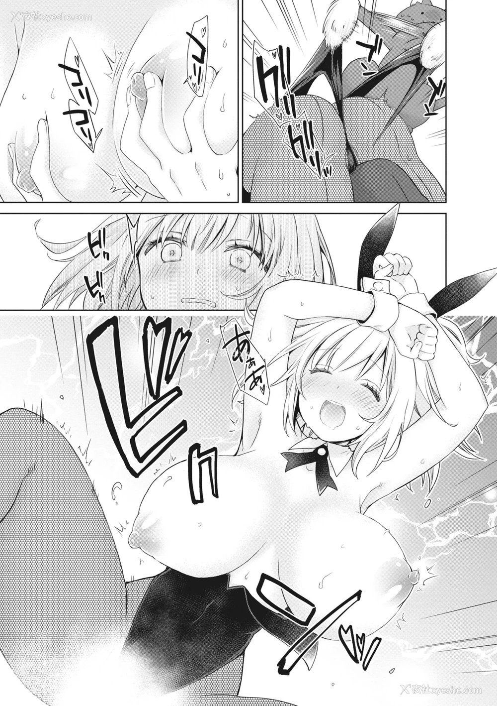 105P - [アンソロジー] どんなおっぱいがお好きですか？ キミの好きなおっぱいがきっと见つかるアンソロジー
