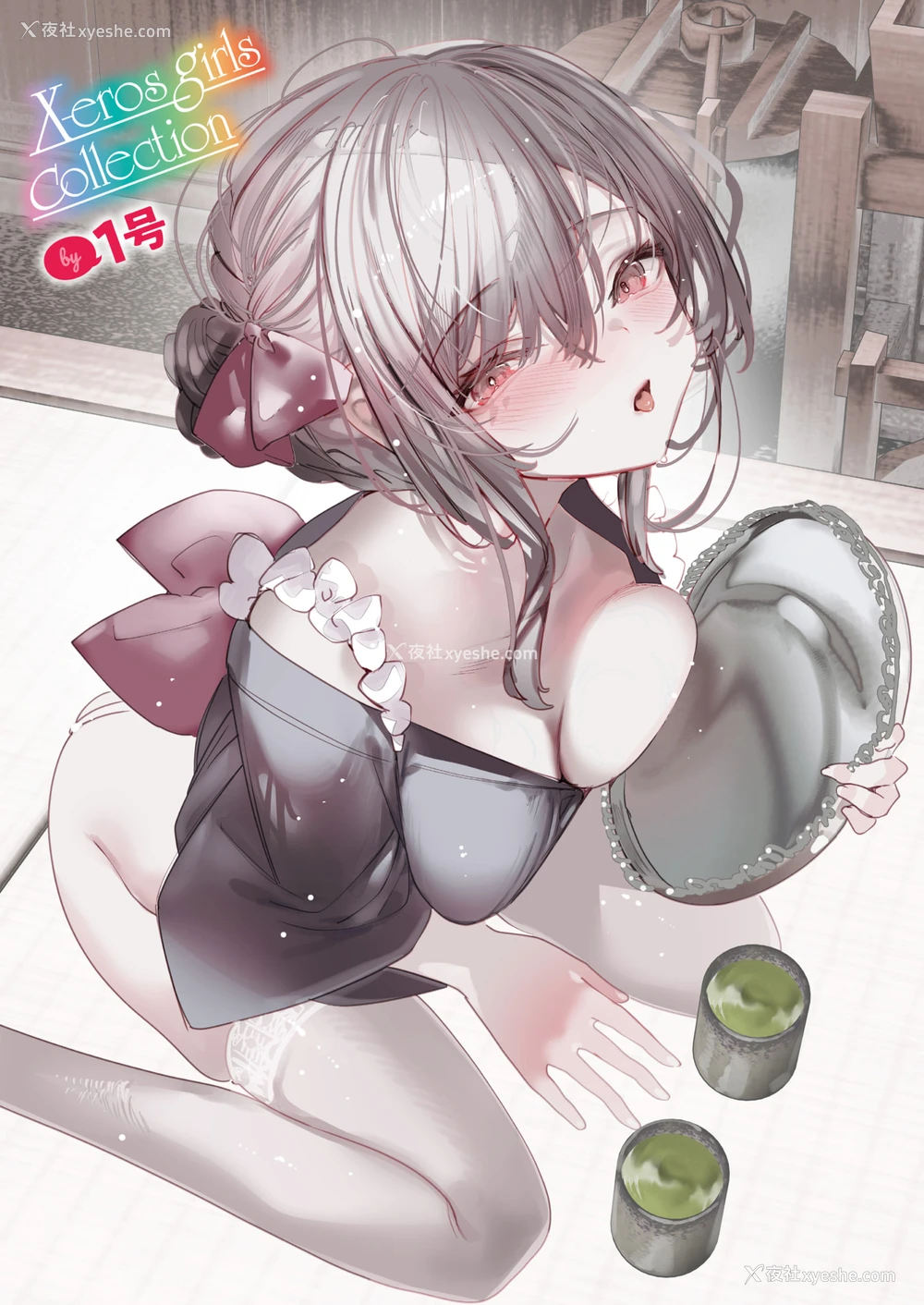 1P - [1号] 庖厨エイデルワイス (コミックゼロス #124)｜庖厨·雪绒花