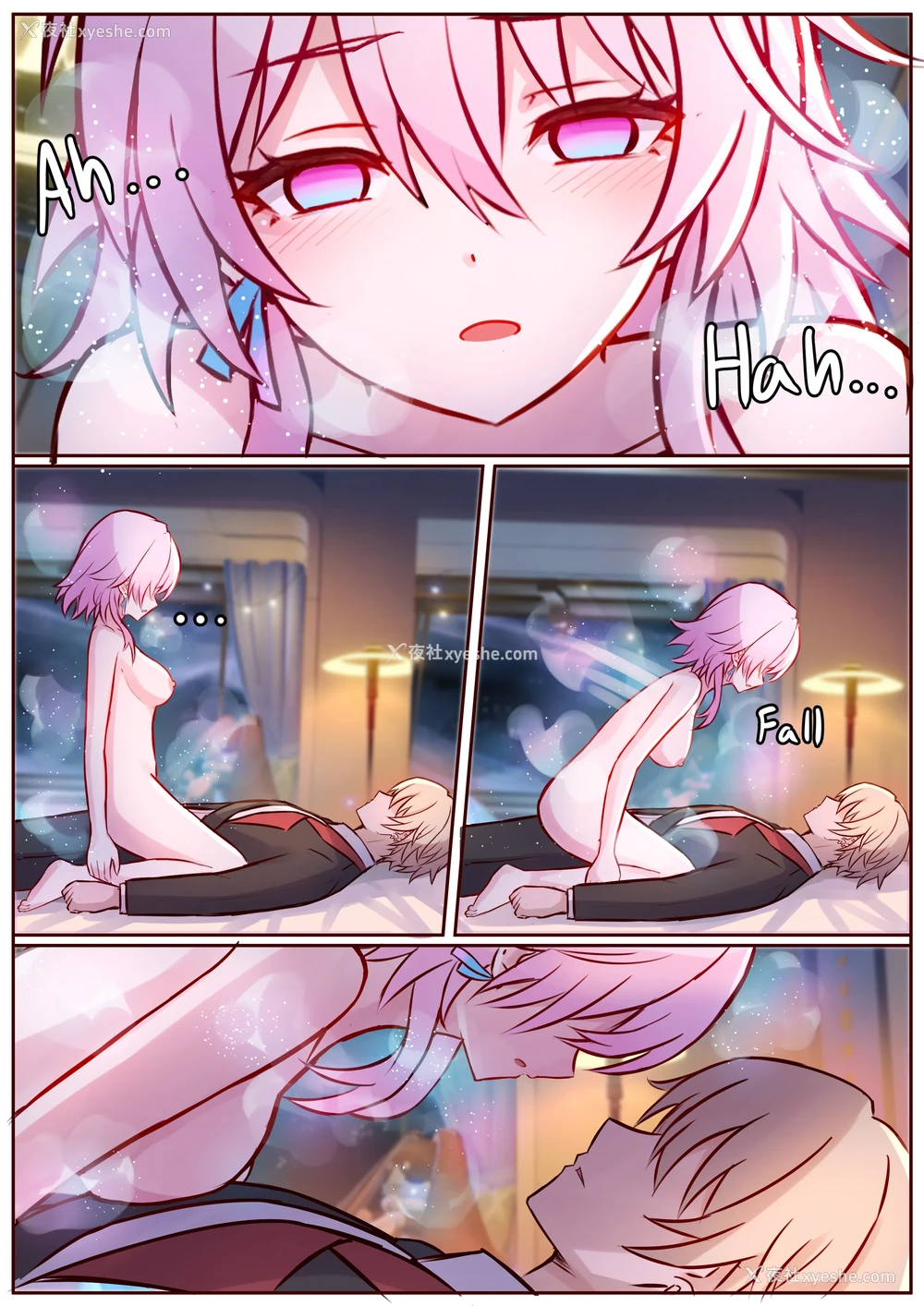 15P - [Jimpu6] Finish March 7th (Honkai： Star Rail)