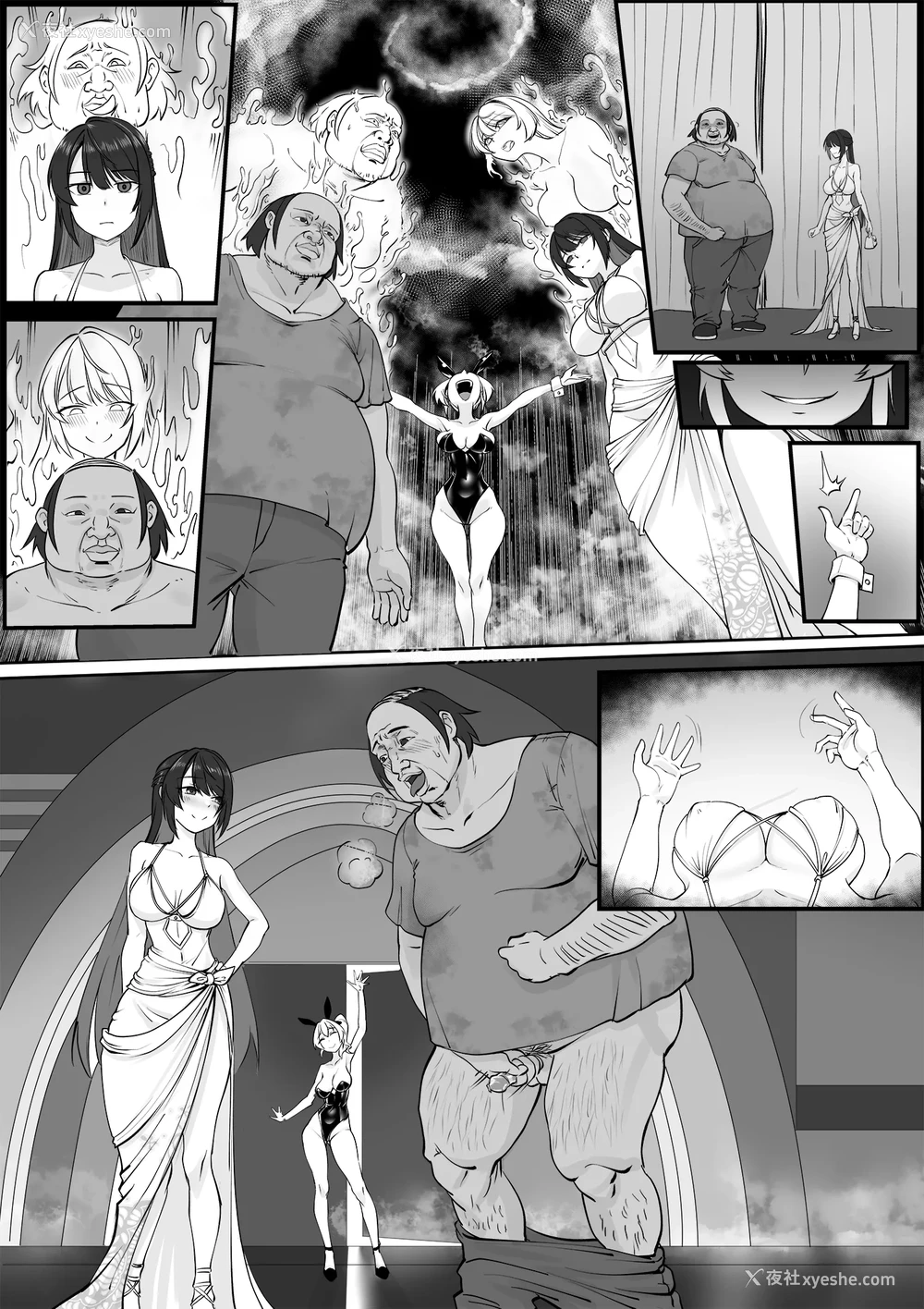 12P - [RERE] 换妻俱乐部 [中国翻訳]