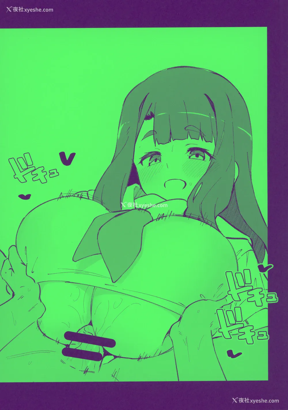18P - (IDOL STAR FESTIV@L 13) [ねぼすけ菌 (白石Nスケ)] ミリシタのえっちな落描き集7 (アイドルマスター ミリオンライブ!)