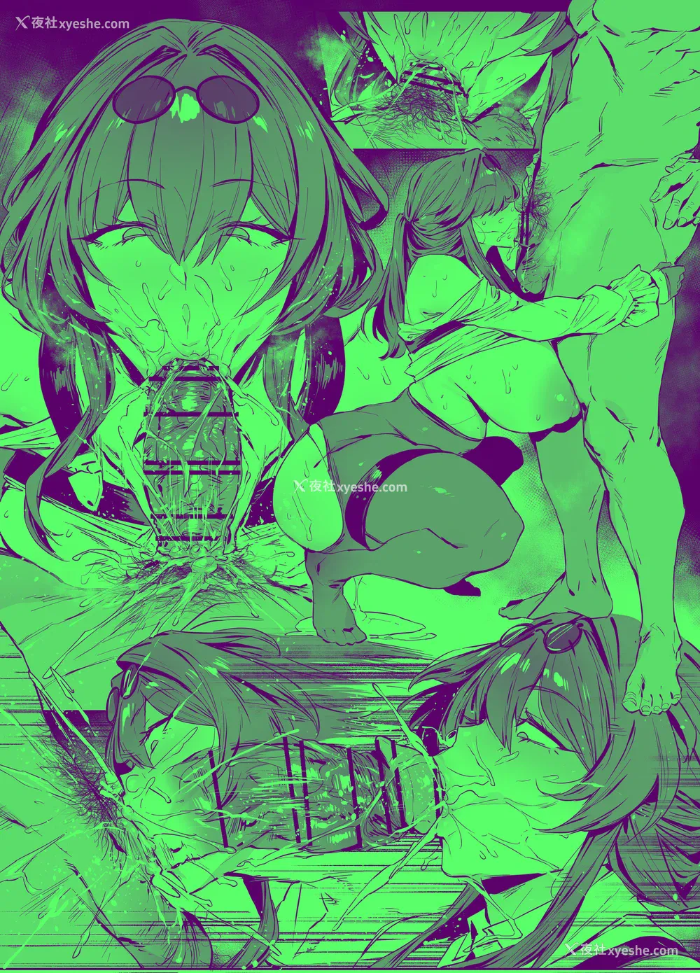 13P - [38] カフカ (崩壊スターレイル)