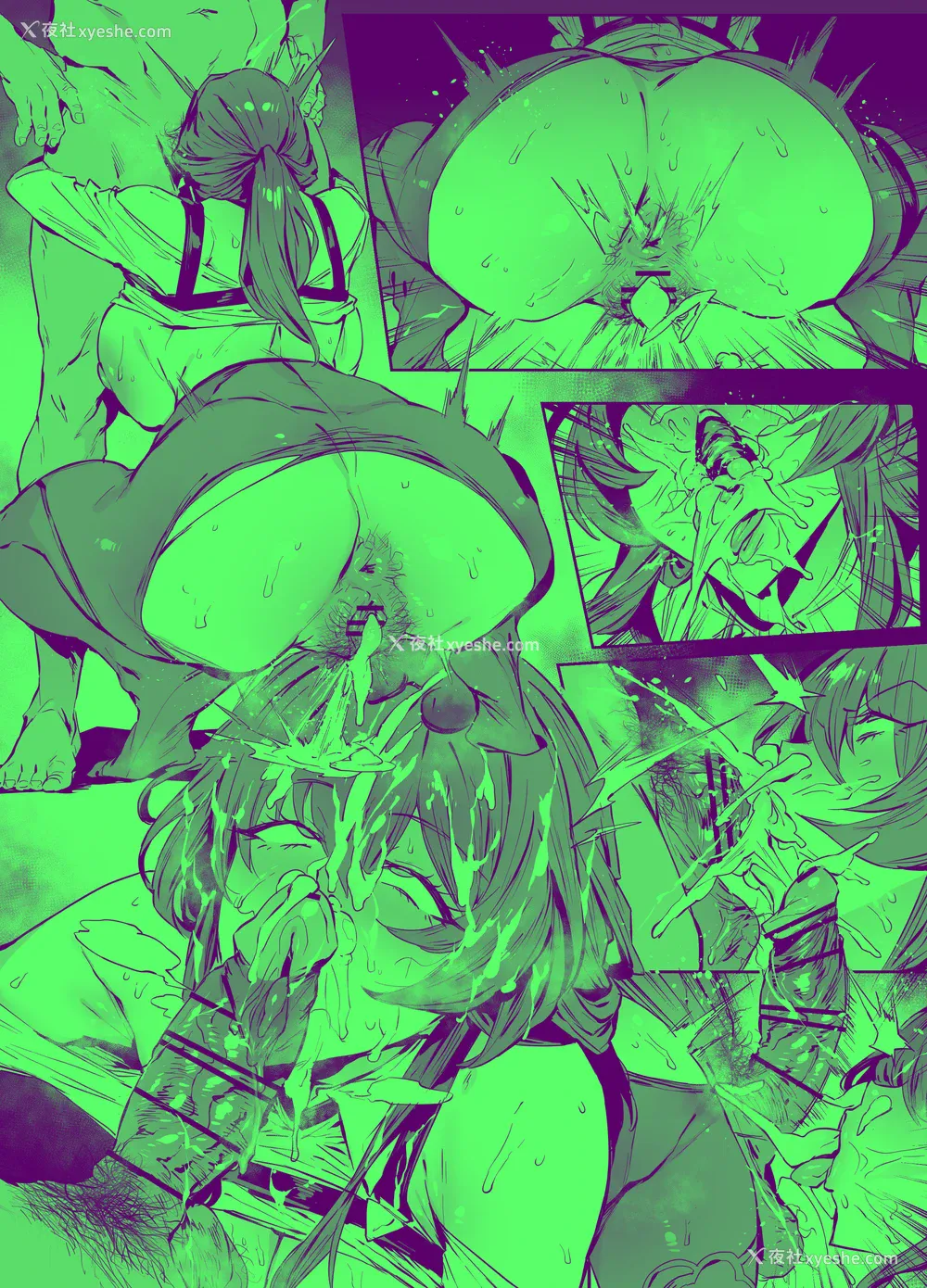 14P - [38] カフカ (崩壊スターレイル)