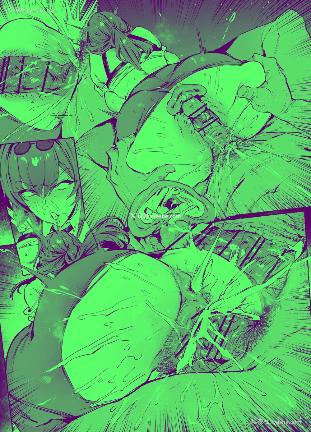 15P - [38] カフカ (崩壊スターレイル)